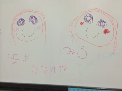 写真 2014-05-10 16 48 38.jpg