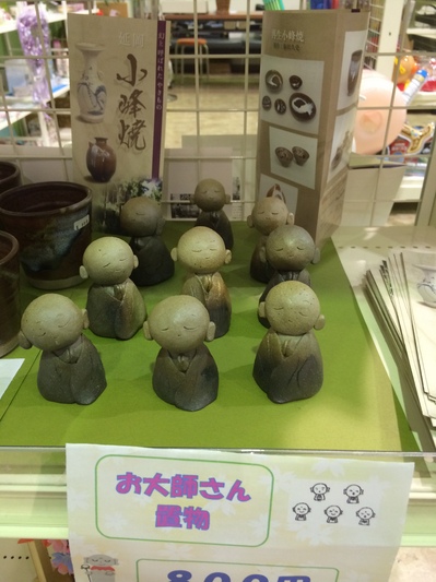 写真 2014-05-25 20 39 47.jpg
