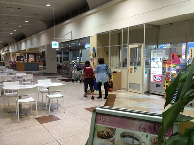写真 2014-05-27 20 19 11.jpg