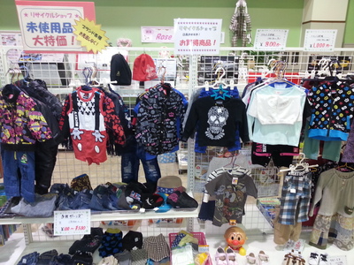 未使用服.jpg
