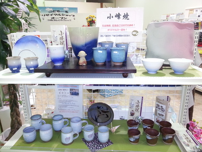 20140522_142416.jpg