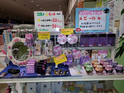 20140526_181807.jpg