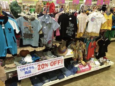 写真 2014-07-14 21 29 50.jpg