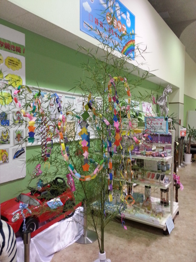 20140703_201520.jpg