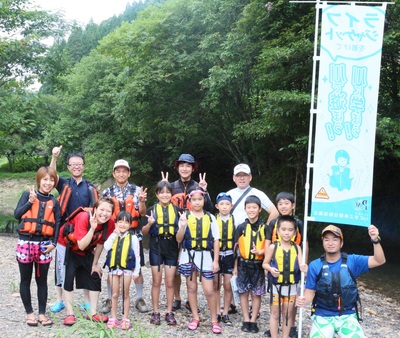 集合写真　川.jpg