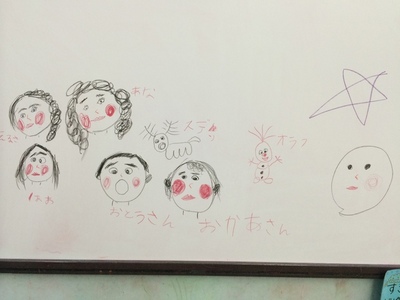 20140824200334.jpg