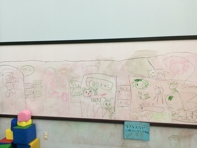 20140830202248.jpg