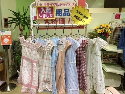 20140908213119.jpg
