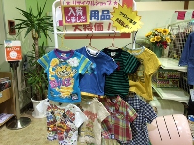 20140908213729.jpg
