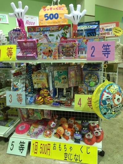 20141101204013.jpg