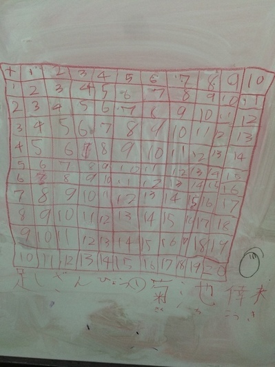 20141103120645.jpg