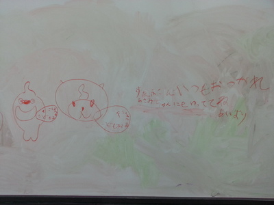 20141103_173354.jpg