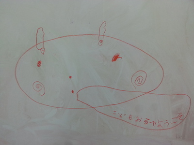 20141103_173405.jpg
