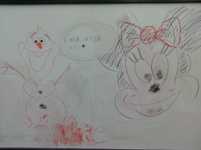 20141103_173421.jpg