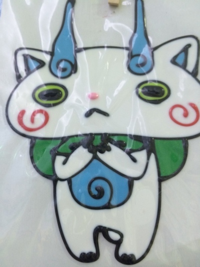 20141109205325.jpg