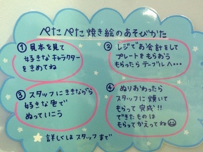 20141109205839.jpg