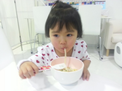 20141203_182528.jpg
