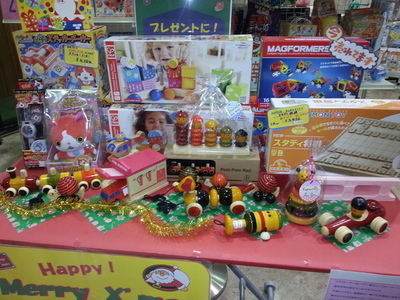 20141217_172632.jpg