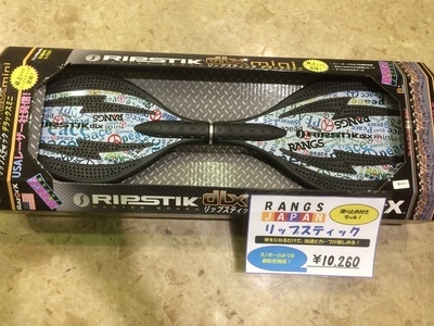 20141223215103.jpg