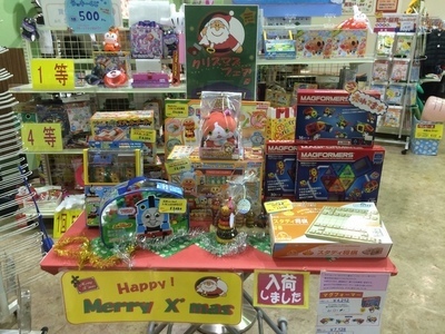 20141223215212.jpg