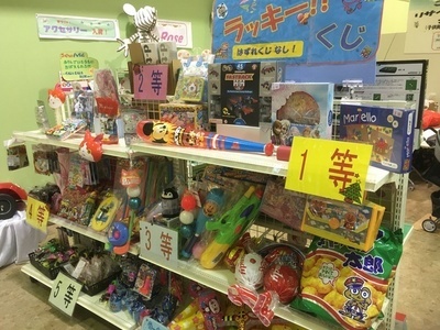 20151231171859.jpg