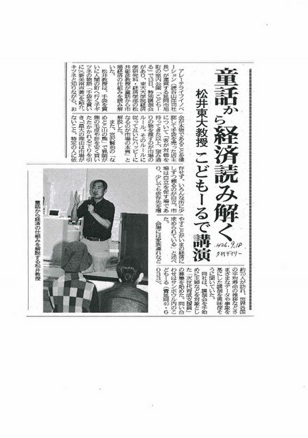 20140919021242.jpg